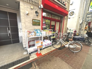 まいばすけっと 雑色駅前店の画像3