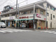 まいばすけっと　仲池上店の画像
