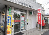 中野鷺宮五郵便局