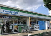 ファミリーマート 上鷺宮二丁目店