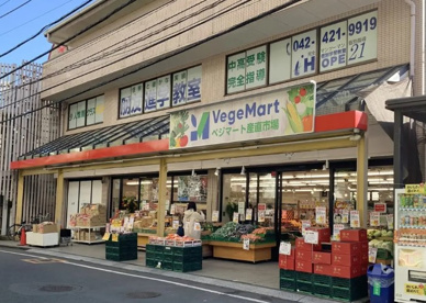 ベジマートひばりヶ丘の画像1