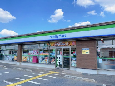 ファミリーマート 川越今福店の画像1