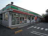 ローソンストア100 平野加美北三丁目店