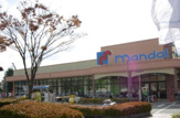 スーパー 万代逆瀬川店
