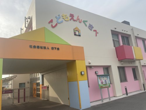 の画像