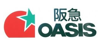 阪急OASIS(オアシス) 蛍ヶ池店の画像1