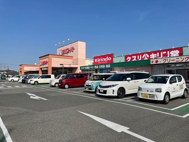 の画像