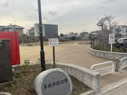 の画像
