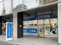ローソン 国立能楽堂前店の画像1