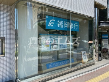 福岡銀行 高宮支店の画像3