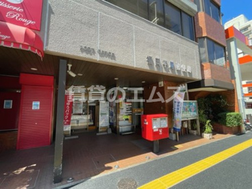 福岡平尾郵便局の画像2