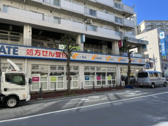 クリエイトＳ・Ｄ 市ヶ尾店