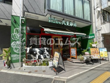九重珈琲 薬院店 九重珈琲 薬院店の画像1