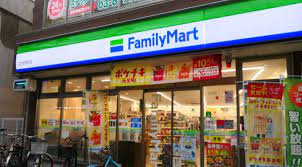 ファミリーマート NTT関東病院前店の画像1