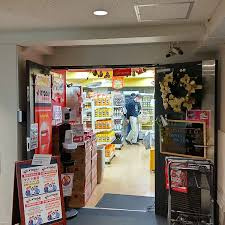 キョウダイ マーケットの画像1