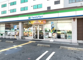 ファミリーマート【伏見新堀川店】