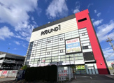 ラウンドワンスタジアム【京都伏見店】