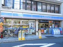 ローソン 南行徳駅北口店