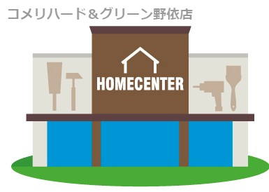 の画像