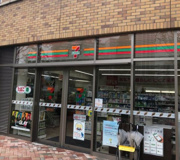 セブンイレブン 晴海2丁目店