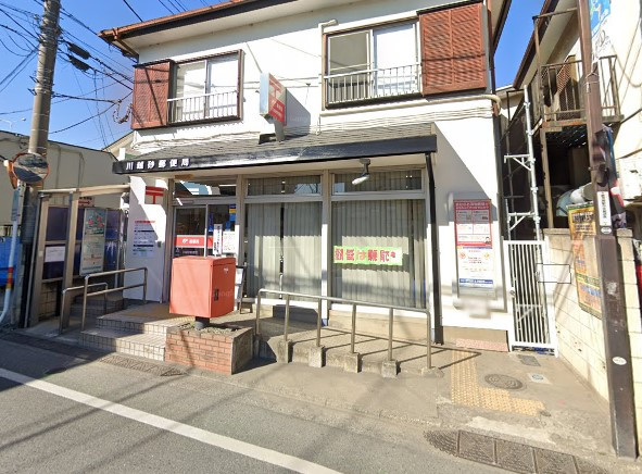 の画像