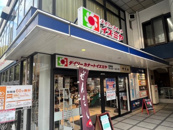 イズミヤ 杭瀬店