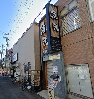 の画像