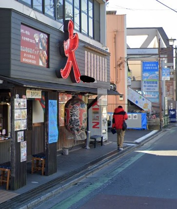 の画像