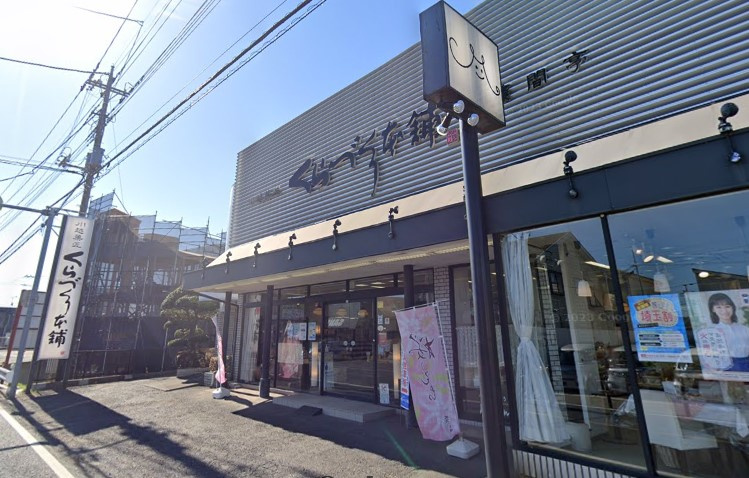 の画像