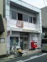 京都衣棚夷川郵便局の画像2