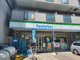 ファミリーマート 寺町二条店の画像