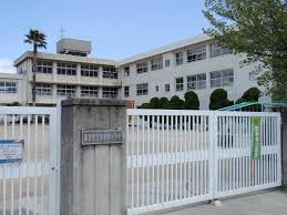 香芝市立志都美小学校の画像1