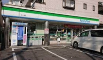 ファミリーマート 元八事店