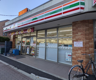 セブンイレブン 豊島南長崎2丁目店の画像1