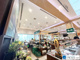 食の駅 Pasar三芳店の画像