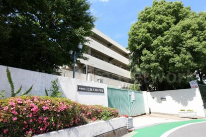 吹田市立 江坂大池小学校の画像1