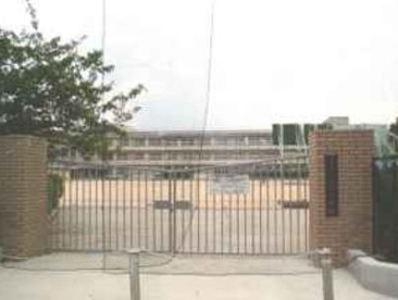 西宮市立 高木小学校の画像1