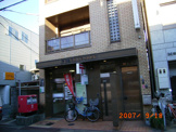 京都麩屋町竹屋町郵便局