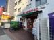 まいばすけっと 西馬込駅前店の画像