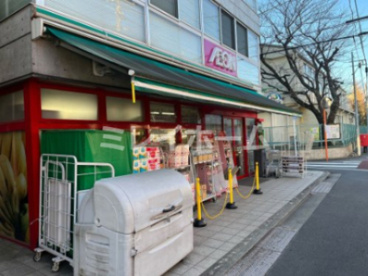 まいばすけっと 西六郷2丁目店の画像1
