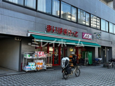 まいばすけっと 東蒲田1丁目店の画像1