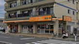 アコレ上青木西店