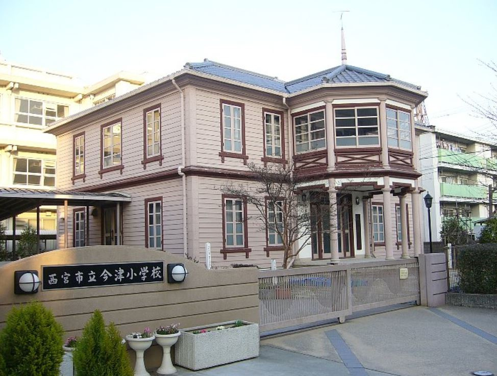 西宮市立 今津小学校情報ページ 池田市 石橋の賃貸店舗 テナントはタクホーム