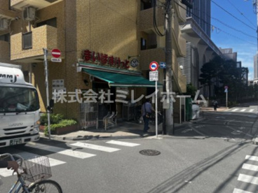 まいばすけっと 蒲田工学院通り店の画像2