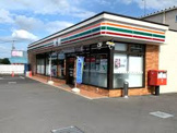 セブン-イレブン 綾瀬早川城山店