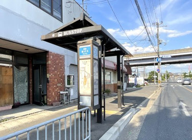 市バス【下三栖停】の画像1