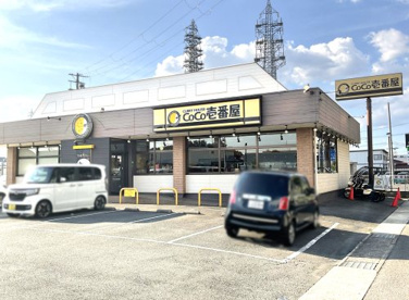 カレーハウスCoCo壱番屋【伏見区横大路店】の画像1