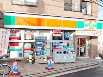 サンクス 白楽駅前店の画像1