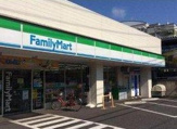 コンビニエンスストア ファミリーマート