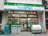 ファミリーマート